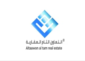 مؤسسة التعاون التام العقارية 