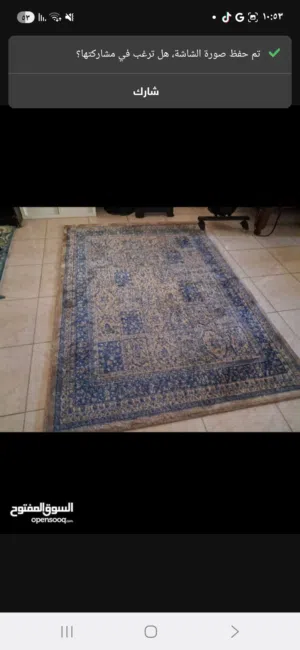 سجادتين بحاله جيده