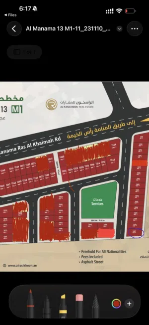 Land for sale in al manama ajman