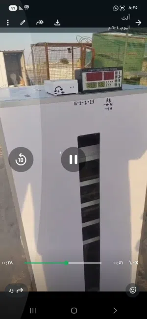 فقاسه بيض تشيل 450 بيضه