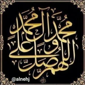 عقيل الموسوي