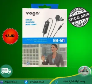 مايكرفون للموبايل وكاميرات التصوير والكمبيوتر  YOGA  طول السلك 6 متر عرض خاص لفترة محدودة