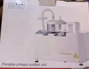 جهاز سحب البلغم للبيع