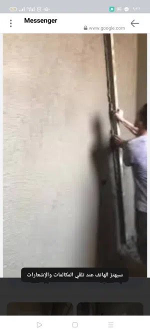 ابو يوسف ملعاج
