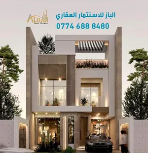 5 Bedrooms . 5+ Bathrooms . 240 m24