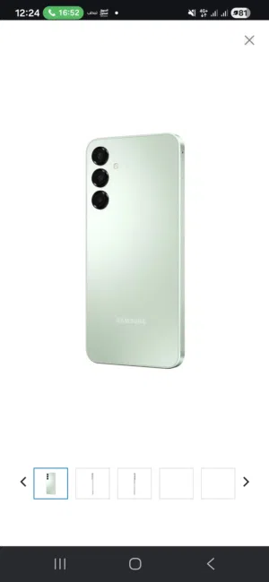 samsung A14