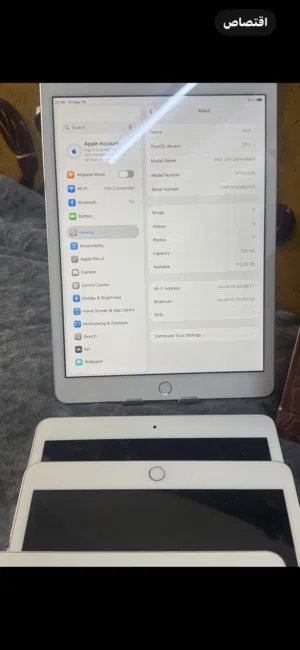 آيباد ابيل  8  128. GB  نظيف جدا