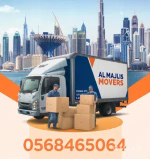 Movers and packer نقل اثاث We provide professional movers service in All our UAE Call Now