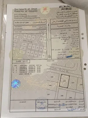ارض سكني وادي المعاول