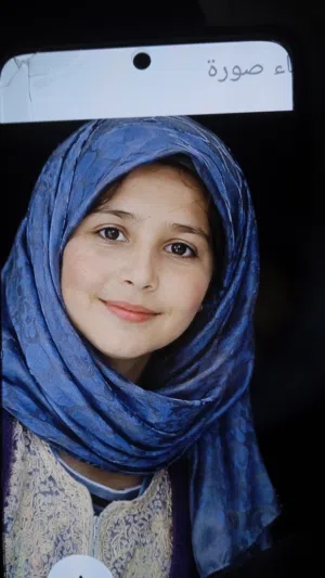 شدى كرم ابو هويشل 