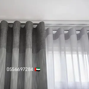 تفصيل ستاير + تنجيد غنفات بأعلي جودة