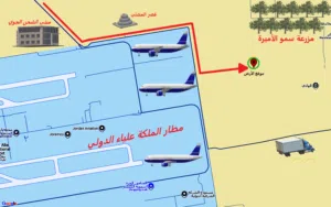 الكتيفه الموقر (كيلو متر) واحد عن مطار الملكة علياء الدولي وعن مزرعة سمو الأميرة (700)م عمره