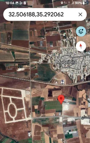 ارض ممتازه للاستثمار تقع في مرج ابن عامر بمحاذاة مشروع منطقة جنين الصناعيه الجديد.