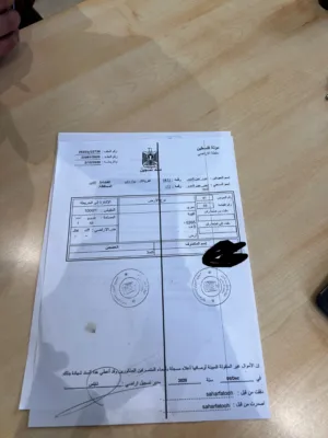 قطعة أرض في منطقة النصارية في نابس