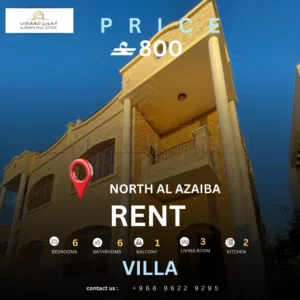Twin villa for rent in North Al Azaiba توين فيلا للايجار في العذيبة الشمالية