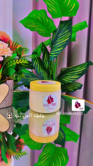 خلطة تبيض وتفتيح لون البشره