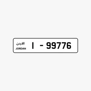 1 - 99776 and 1 - 99778