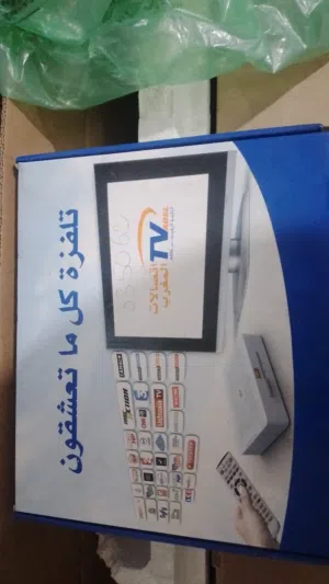 باقا بالميكا دياليها مطرقة بأحسن ثمن