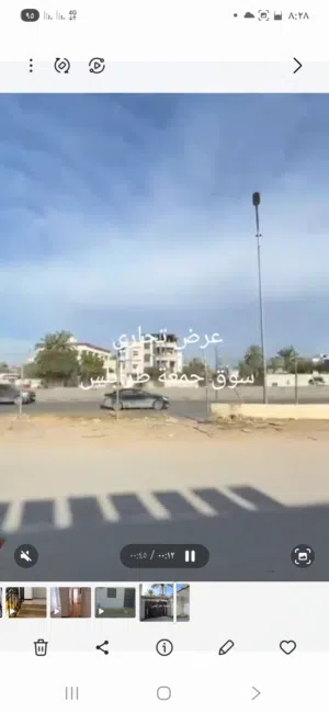 عقار تجاري سكني للبيع سوق الجمعة