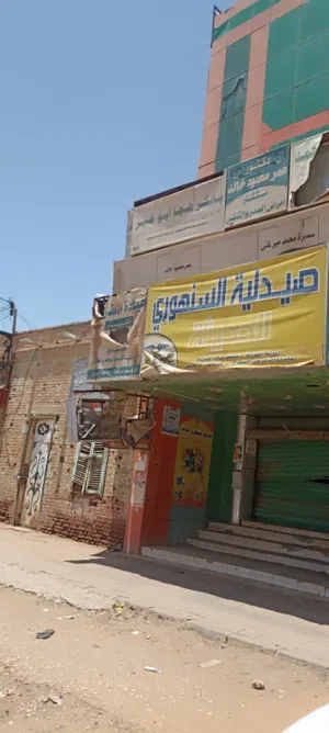 للبيع عماره للبيع فيه صيدلية ، كافتريا ، معمل تحاليل، أشعة وموجات صوتية ، 4 شقق كبيرة، 7 عيادات صغير