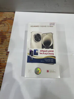 Huawei Others 256 GB in Hawally