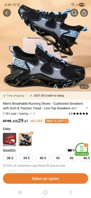 نمرة 41 فقط لبستين حالة الوكالة