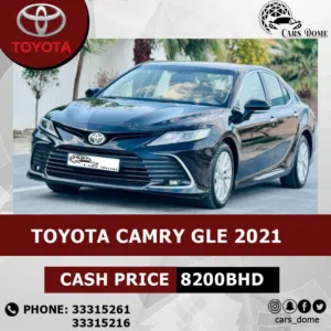 Cars Dome For USed Cars - Al Hamala ,Bahrain