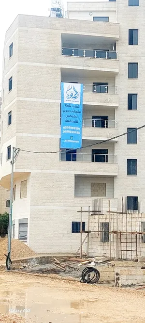 185 m2 3 Bedrooms Apartments for Sale in Ramallah and Al-Bireh Beitunia