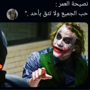 احمد علي سيف حسن عبدالله الدباء