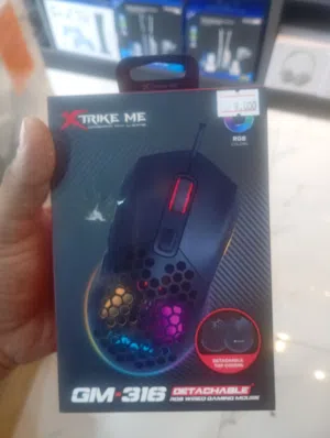ماوس الألعاب gaming mouse