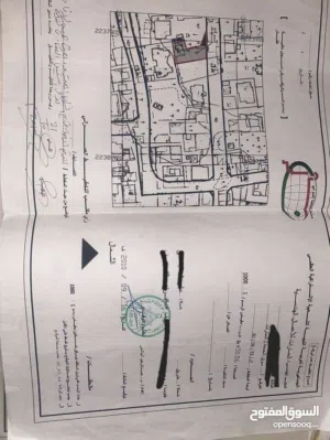 منزل للبيع