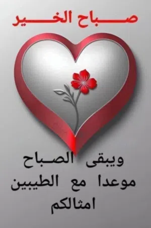 كرم قاسم 