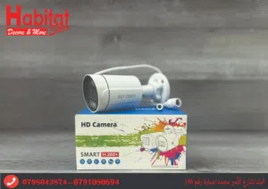 كاميرا IP 5MP ملون ليلي نهاري بذكاء اصطناعي – تتعرف على الوجوه ولوحات السيارات بدقة عالية!