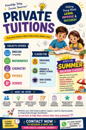 English Tuition Available – Sanad & Maqsha