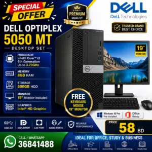 Dell Core i3 6th Generation 8GB RAM 500GB HDD  19" Monitor Included HD Graphics 4GB Shared