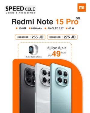 Xiaomi Redmi Note 14 Pro 5G 256 GB in Amman