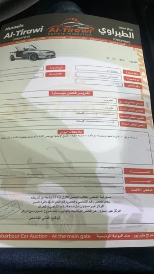 Used Mitsubishi Outlander in Amman