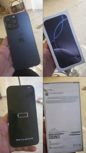 Apple iPhone 16 Pro Max 256 GB in Al Hudaydah