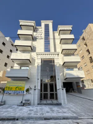 150 m2 3 Bedrooms Apartments for Sale in Amman Tabarboor