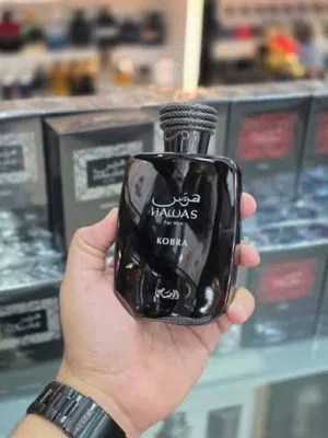 عطور رجالية اصلية صيفية بامتياز