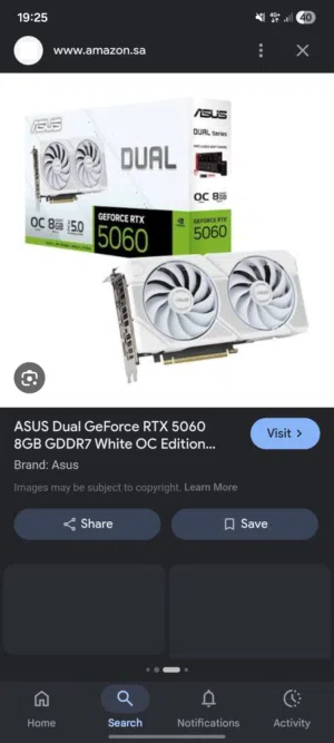 zotac 5060 لون اسود للبدل على اضعف