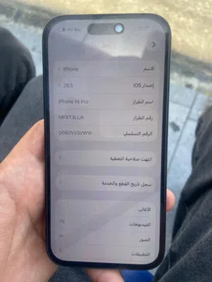iPhone 14  pro 128 جيجا