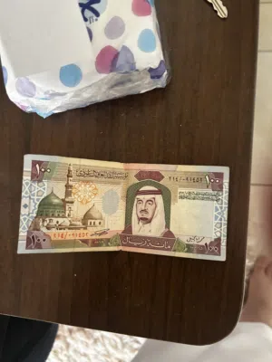 100ريال للملك فهد قديمة للبيع بحالة جيدة
