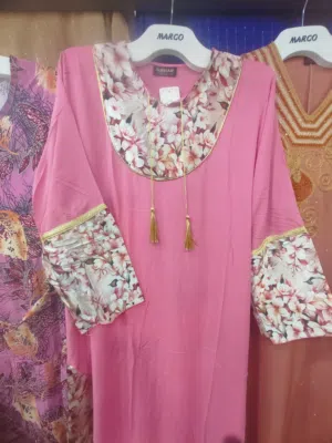 ازياء فراس