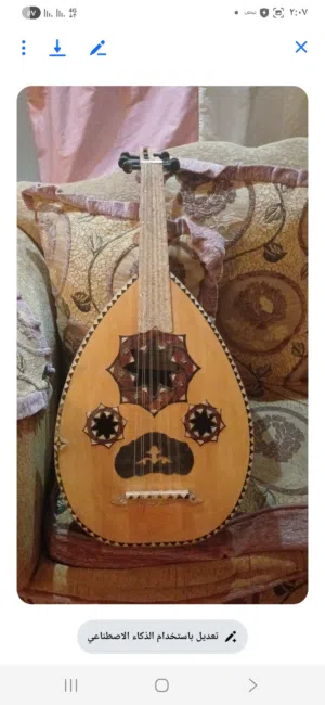 عود احترافى صدف حر هاند ميد بالكامل