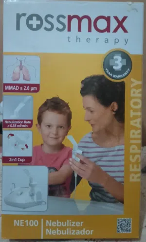 جهاز نيبولايزر Rossmax NE100 أصلي للبيع – حالة زيرو