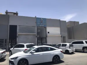 للايجار سرداب