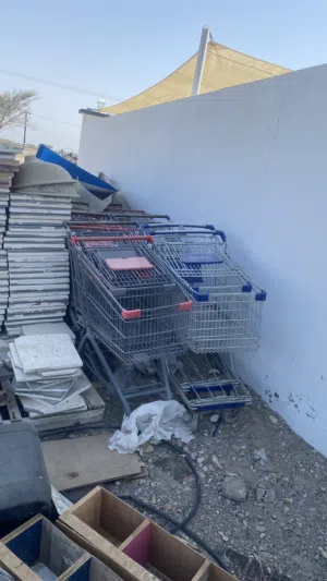 عربات تسوق