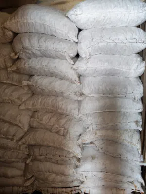 تمر نفيعه  للأغنام للبيع