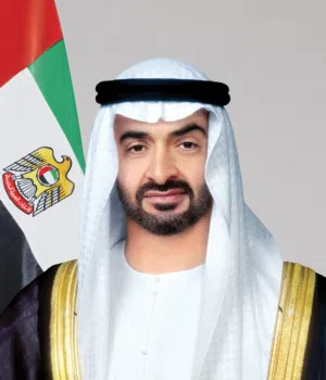 ابو عاطف 